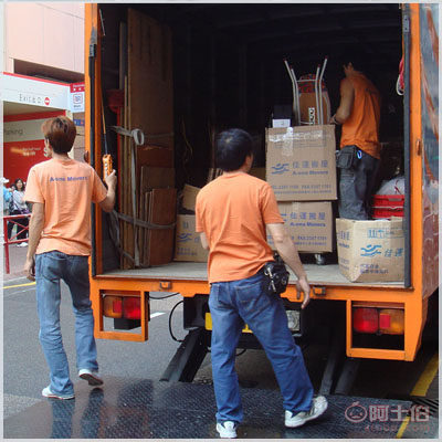 【深圳中港搬家公司提供私人搬家物品到香港】 - 产品库