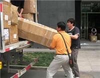江苏办公室搬家相关地区
