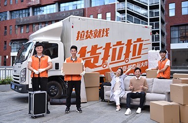 桂林货拉拉生意怎么样 货拉拉哪种车型最赚钱