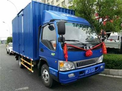 厦门搬家公司哪家好相关产品推荐