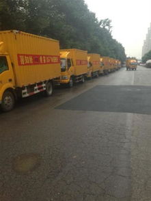 南京搬厂 喜知缘搬家 南京搬厂费用
