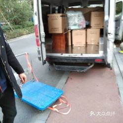 电话,地址,价格,营业时间 杭州生活服务