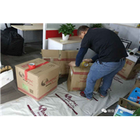 【乌鲁木齐搬家】_乌鲁木齐搬家价格_乌鲁木齐搬家批发_乌鲁木齐搬家采购,_乌鲁木齐搬家图片_产品搜索-第1页