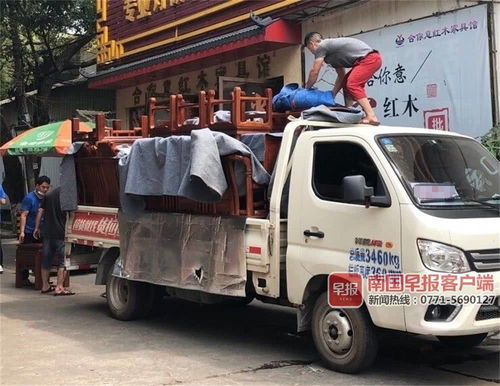 搬家运货 坐地起价 你需要小心这些 坑