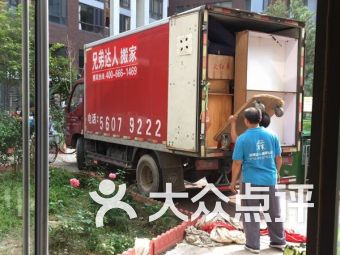 团购,网点,地址,电话,附近门店,全部分店
