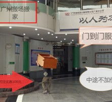 高清图片