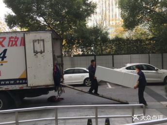 图 上海市到无锡搬运公司 全程保险 上海搬家